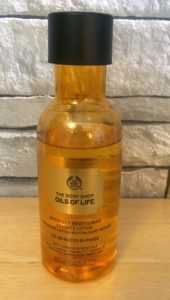 cruelty free skin care routine products from The Body Shop